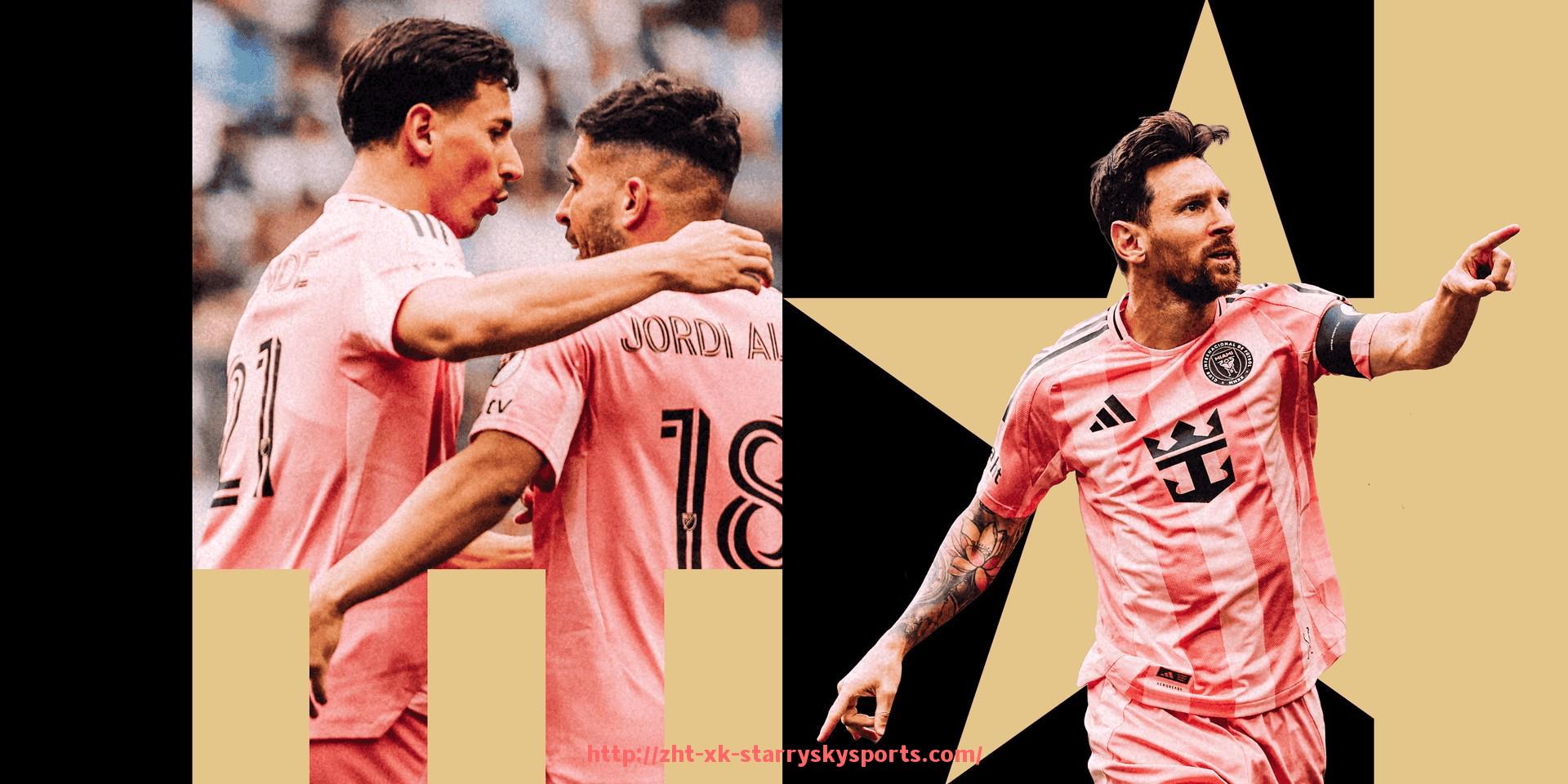 星空体育-世俱杯与亚洲冠军联赛的对比分析及影响力评估报告